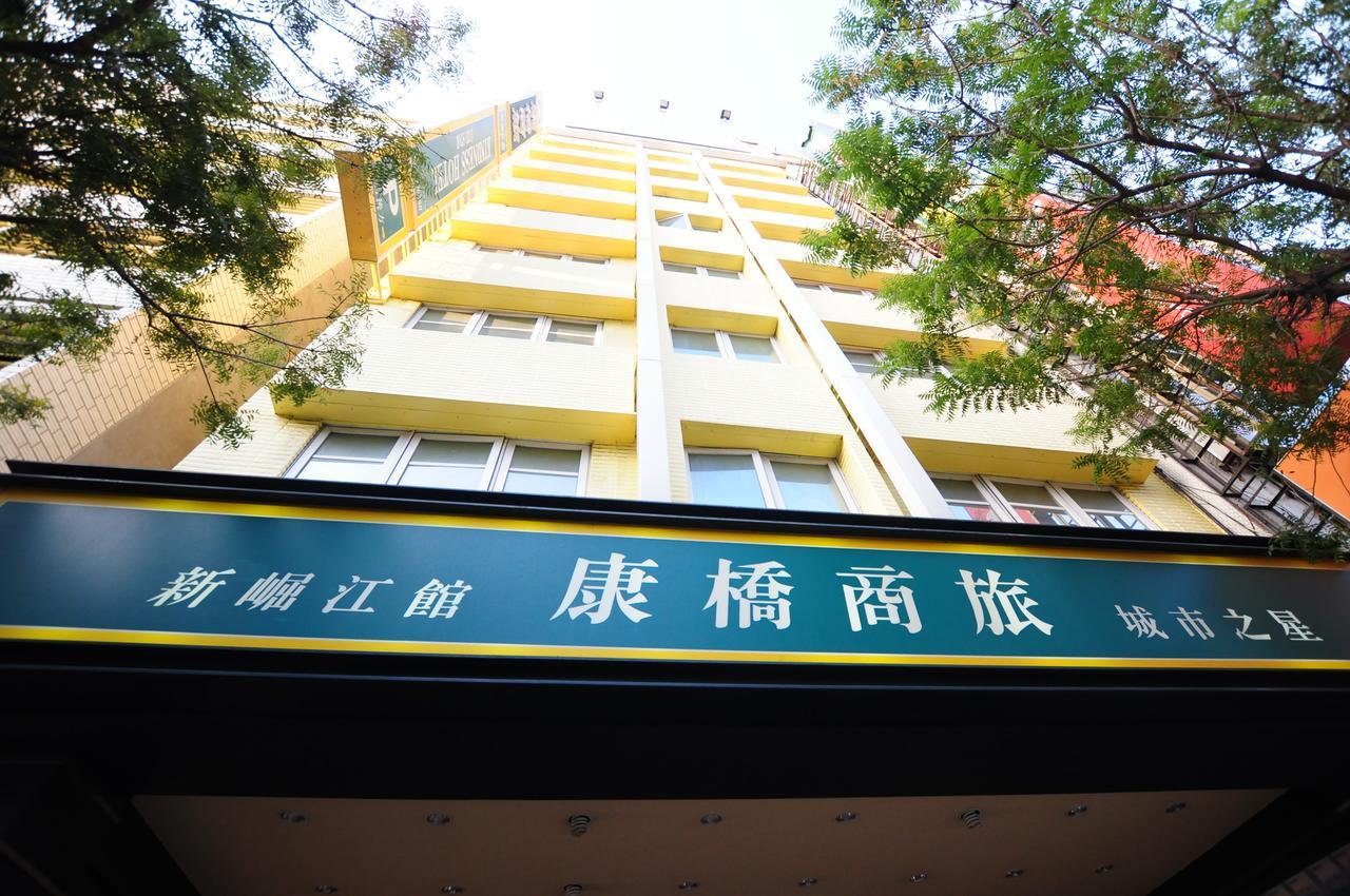 Kindness Hotel Shinkuchan Kaohsiung Exterior photo