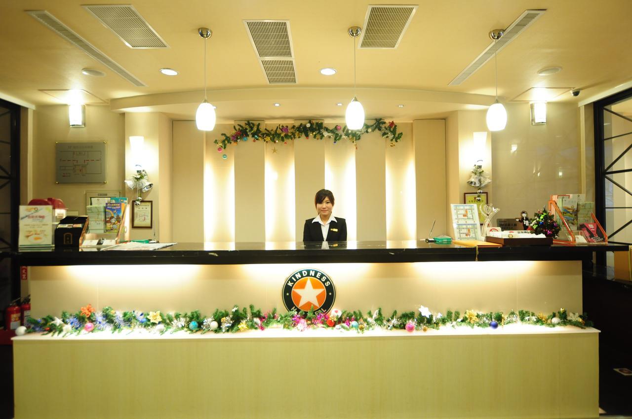 Kindness Hotel Shinkuchan Kaohsiung Exterior photo